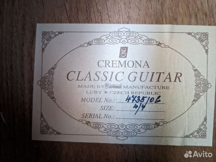 Классическая гитара Cremona 4735 4/4