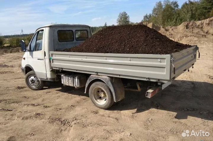 Грунт с доставкой 2м3