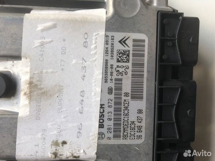 Комплект эбу Peugeot 308