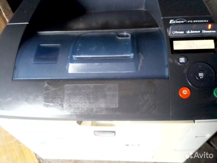 Нерабочий Принтер Kyocera FS3920dn и hp 1160