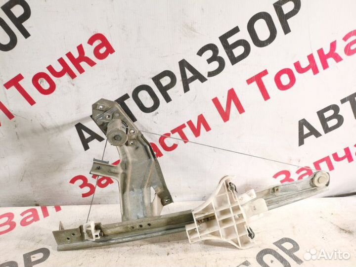 Стеклоподъемный механизм задний левый Ford Mondeo