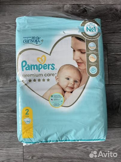 Подгузники детские 2