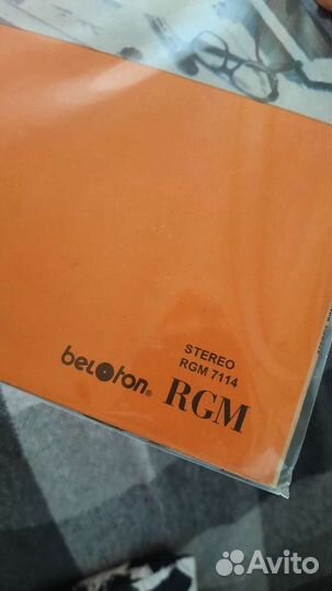 The Alan Parsons Project - Ammonia avenue