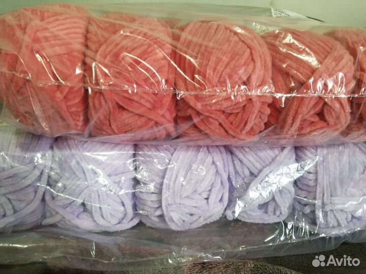 Пряжа himalaya dolphin baby