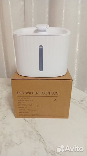 Поилка автоматическая (фонтан) для собак и кошек