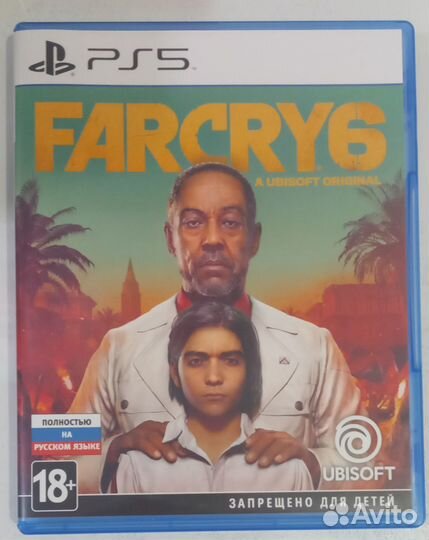Игра FAR CRY 6 PS5