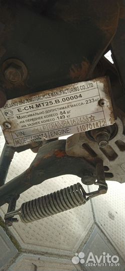 Скутер Omaks sprint Sport