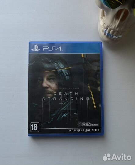 Death Stranding ps4, ps5