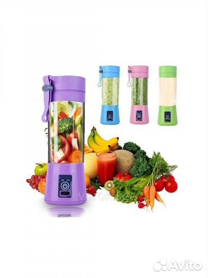 Портативный блендер