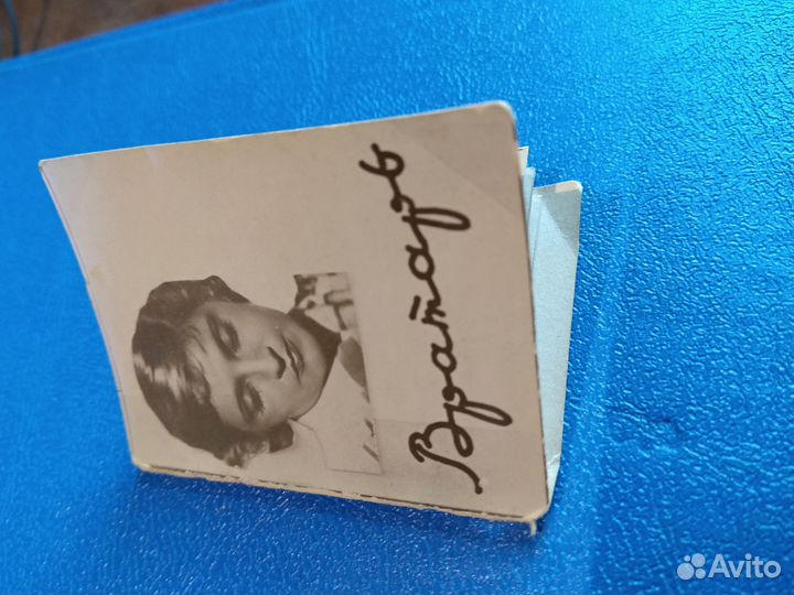 Фото раскладушки ленгоркино