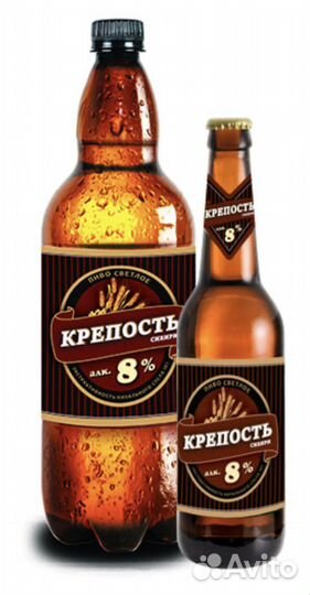 Торговый представитель (город,область,регионы)