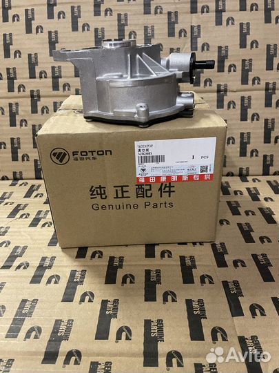 Насос вакуумный на газель Cummins 2.8 оригинал