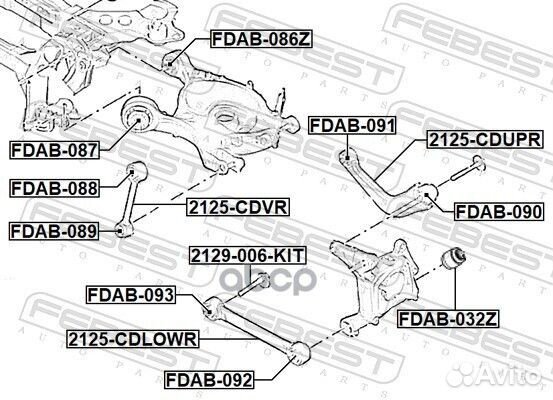 Сайлентблок задней поперечной тяги fdab088 Febest
