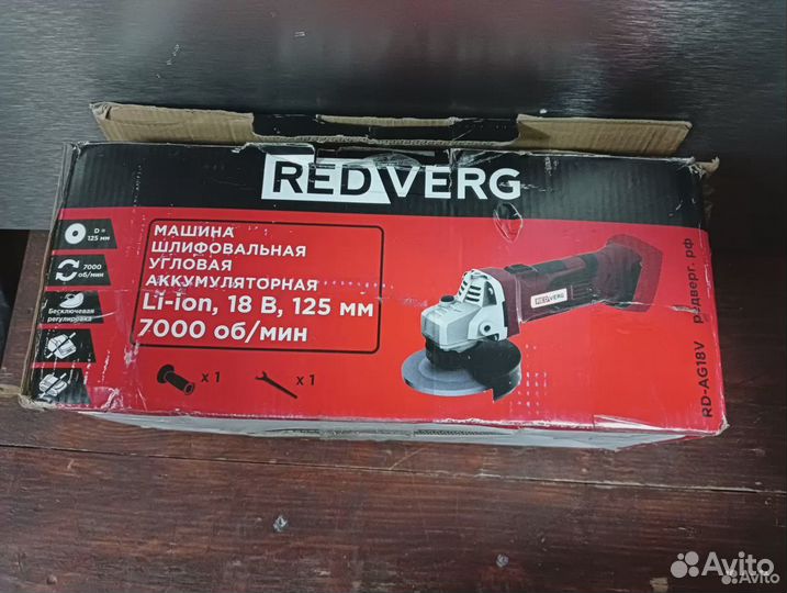 Аккумуляторная болгарка 125 Redverg