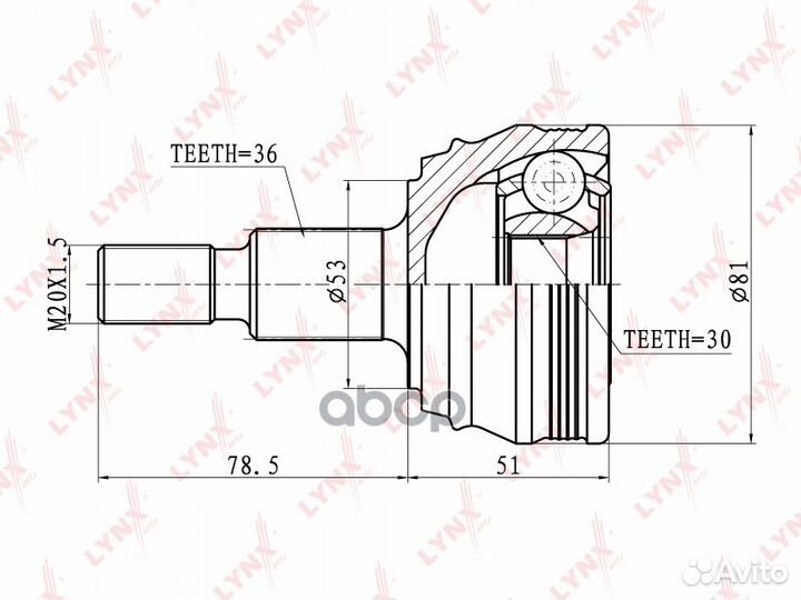 Шрус наружный перед прав/лев CO2800 lynxauto