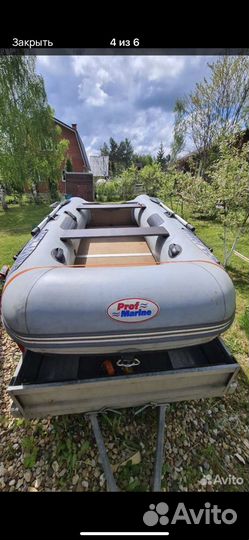 Prof marine 340