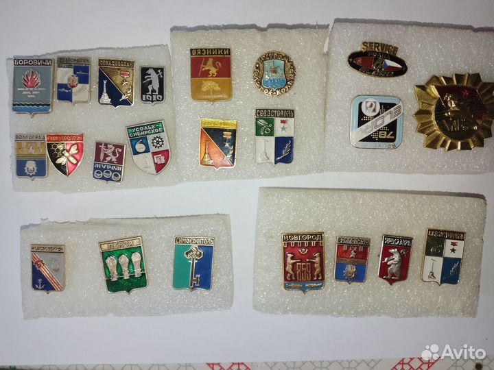 Значки Города и другое