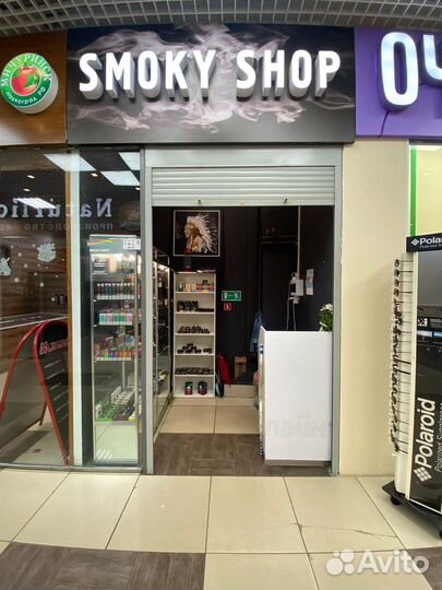 Продам готовый бизнес магазин табачный