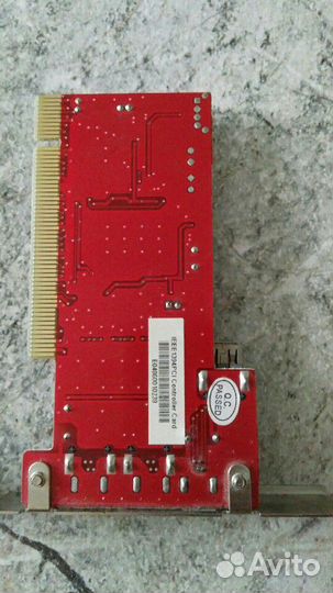 Контроллеры PCI SATA, IDE, ieee 1394