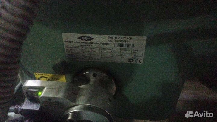 Витрины холодильные выносной холод и агрегаты