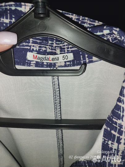 Платье женское 48 50 размер