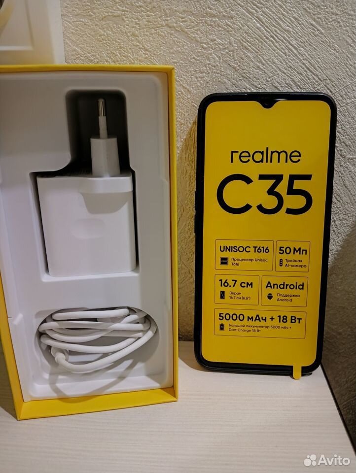 realme C35, 4/128 ГБ