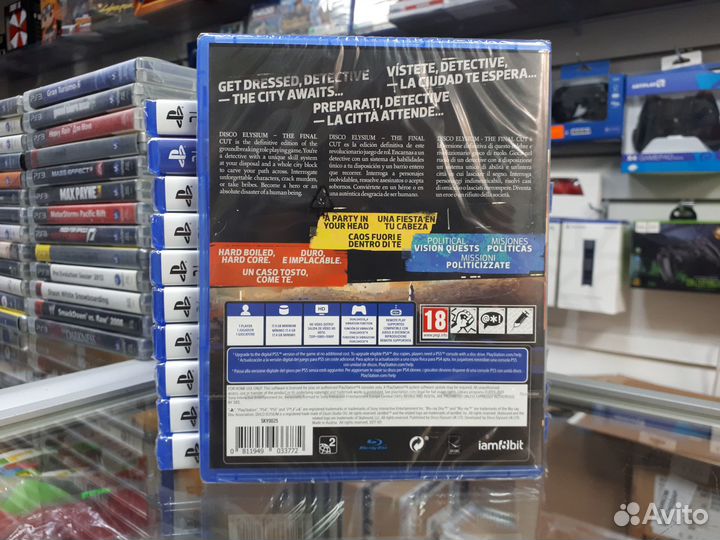 Disco Elysium The Final Cut PS4