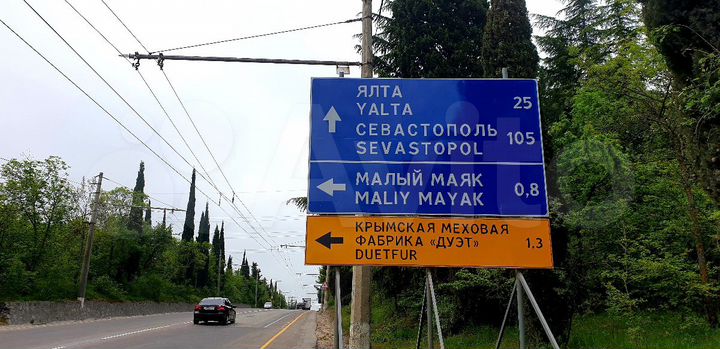 Участок 6 сот. (ИЖС)