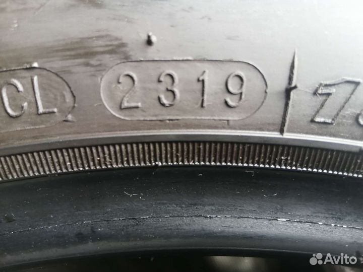 Nexen N'Fera SU4 185/65 R15 88H