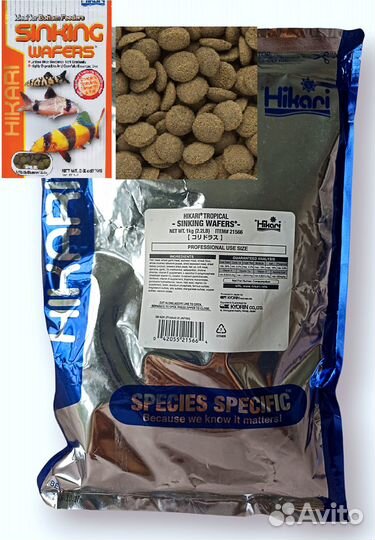 Корм для рыб Hikari Sinking Wafers, 1 кг