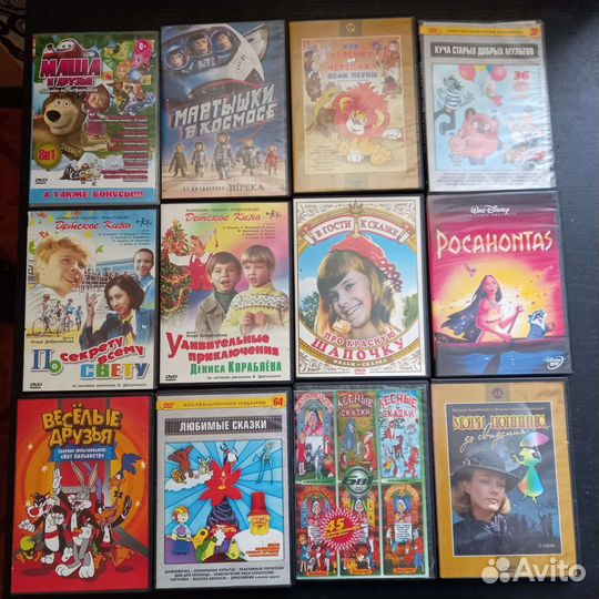 Фильмы двд, DVD, советская классика, детские, зар