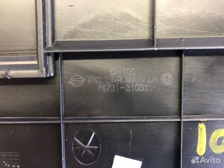 Накладка на торпедо Ssangyong Actyon Sports D20G