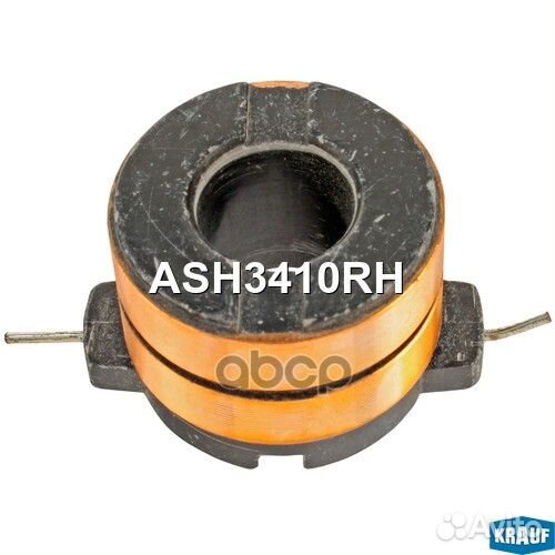 Коллектор генератора Krauf ASH3410RH ASH3410RH