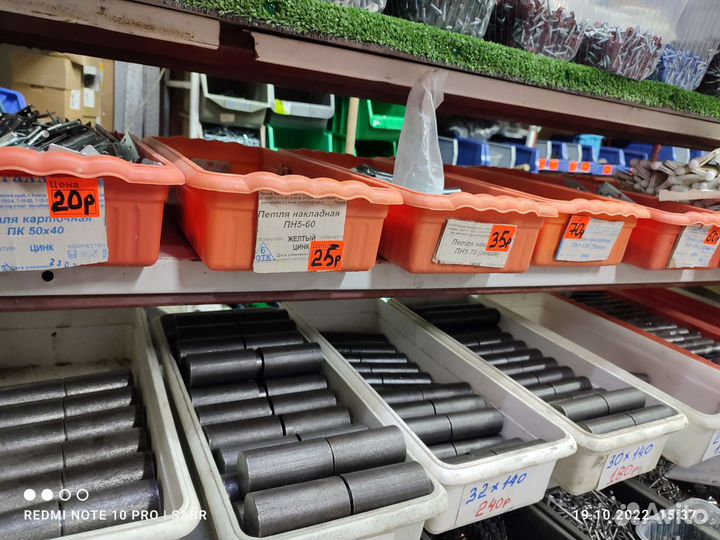 Петли гаражные шарниры