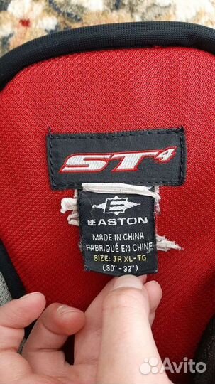 Детская хоккейная форма