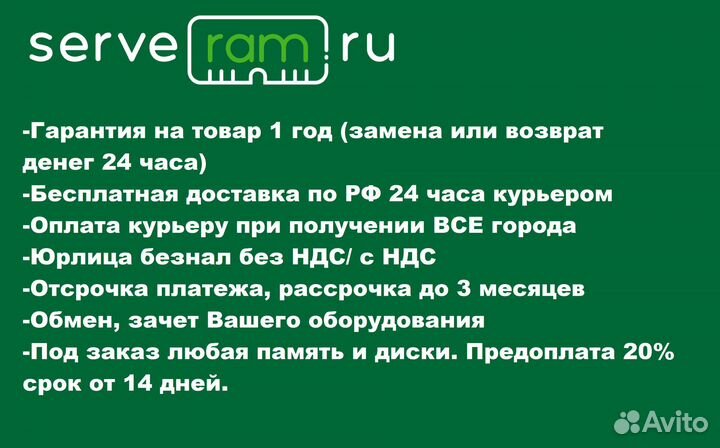 Samsung pm1725b 1.6Tb SSD pcie hhhl