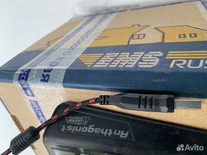 Игровая клавиатура