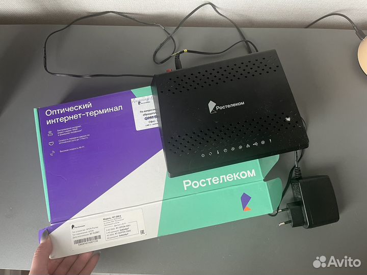 Отический сетевой терминал роутер