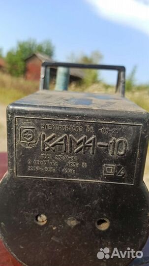 Электронасос Кама 10