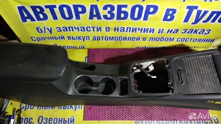 Консоль центральная Kia Cerato