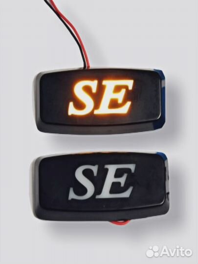 LED SE повторители Желтые/черные/хром