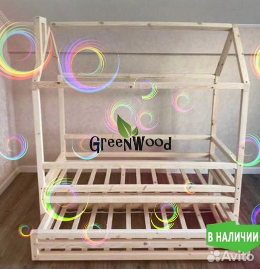 Кровать Дом