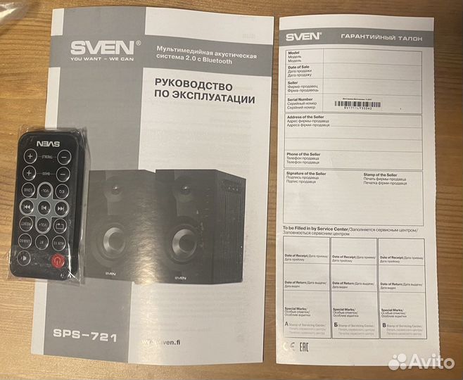 Колонки sven sps 721