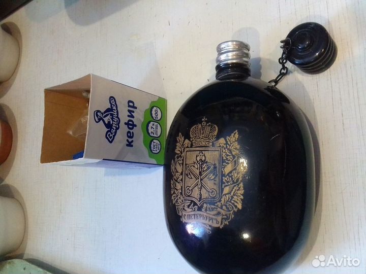 Фляжка 1 литр для жидкости из пищевого алюминия