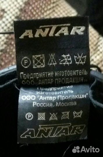 Бейсболкаantar\сделано В россии\