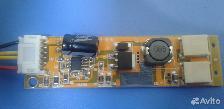 Подсветка универсальная 530 мм с инвертором