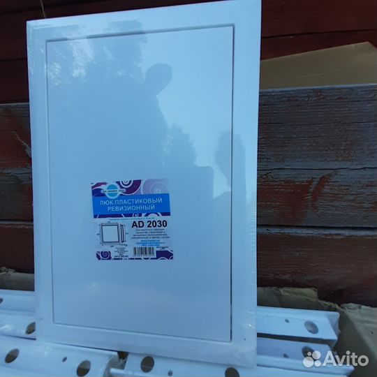 Люк ревизионный пластик 200х300мм