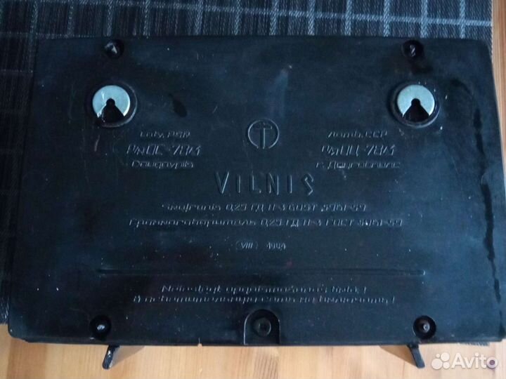 Радиоприемник 