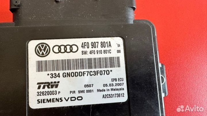 Блок управления стояночным тормозом Audi A4 B8 2.0