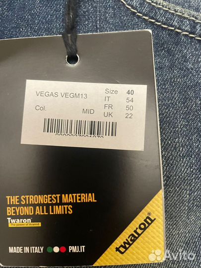 Мотоджинсы PMJ Promojeans Vegas Mid Италия 56 р